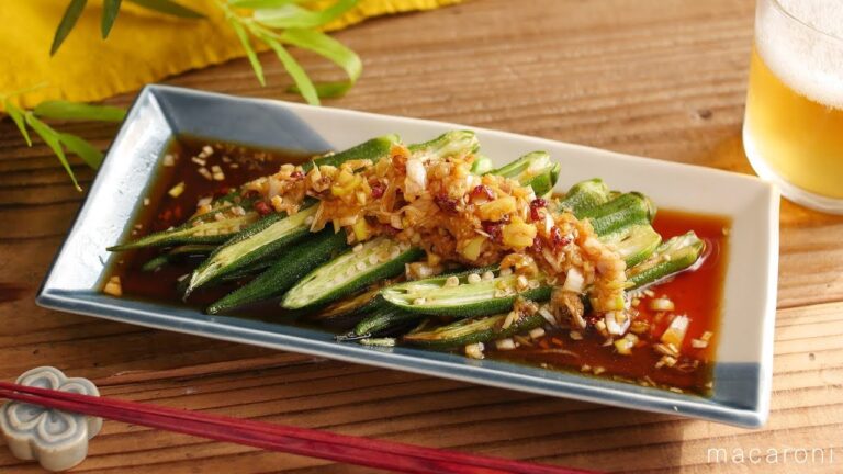 オクラだけで立派なおつまみに。旨辛「よだれオクラ」のレシピ・作り方