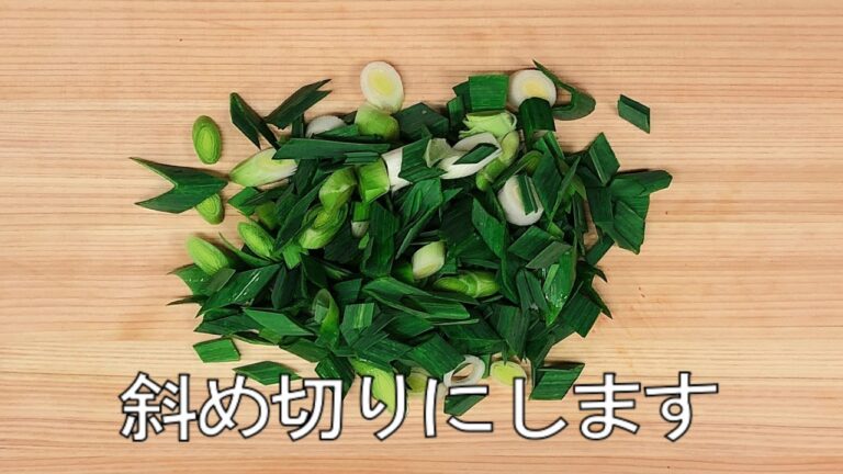 ニンニクの葉と豚肉のピリ辛あんかけ