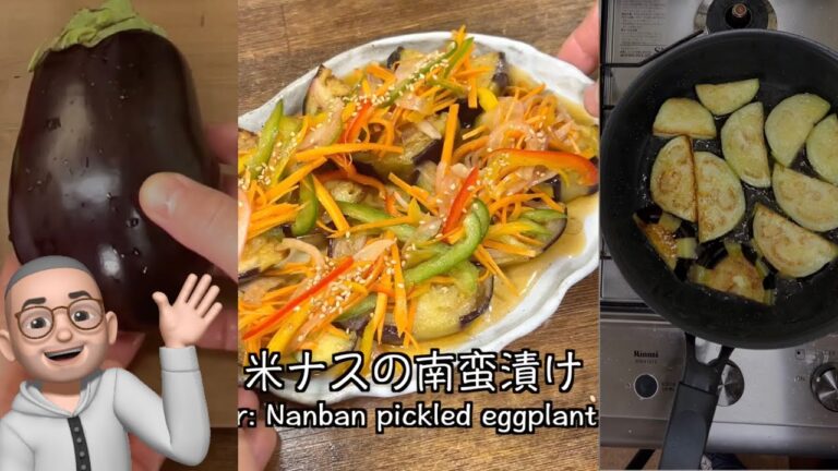 ご存知ですか？米ナスの美味しさ！米ナスの南蛮漬け／do you know? The deliciousness of eggplant! Eggplant Nanbanzuke #shorts