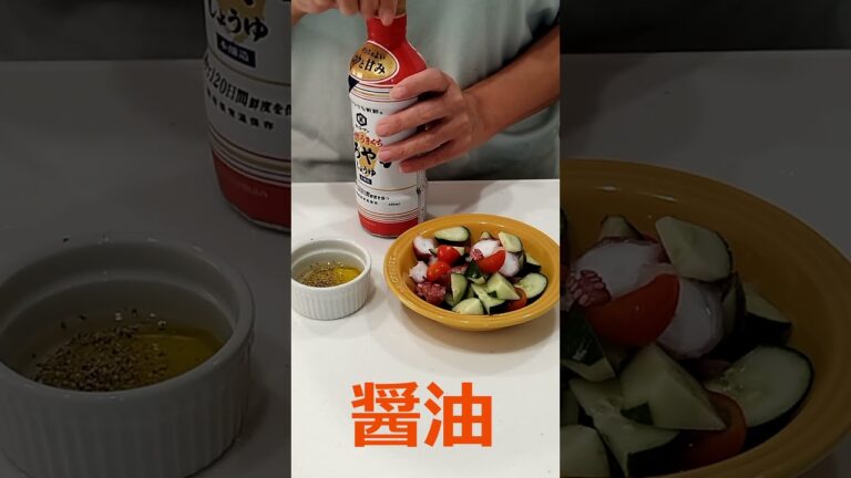 タコきゅうりのサッパリおつまみ／ひとりオンナのテキトー大人食堂