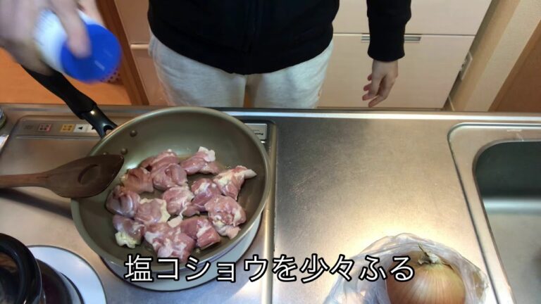 パイナップル料理賛成！焼肉のたれで炒めるハワイアンチキン
