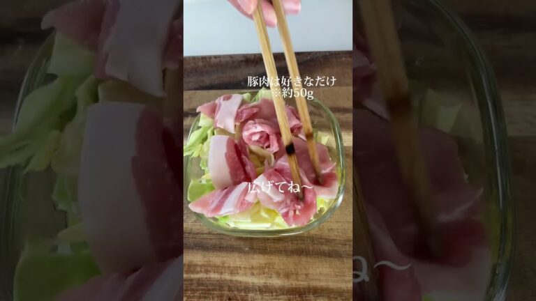 粉もの不使用♪ヘルシーすぎるお好み焼き