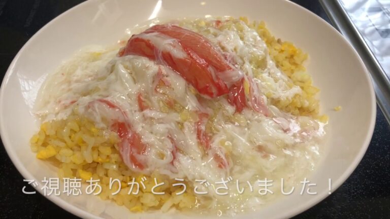 蟹カマ❗️白雪あんかけチャーハン❗️【炒飯物語６】IH　テフロンで作る
