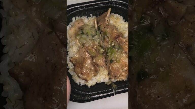 ローソンのねぎ塩豚カルビ丼を切りました。　#ローソン　#ねぎ塩豚カルビ　#ねぎ塩　#カルビ　#カルビ丼　#豚カルビ丼