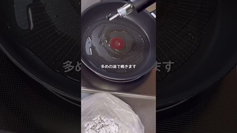 マヨネーズパサパサしない鶏胸肉の海苔塩チキン #簡単レシピ #ダイエット #ヘルシー