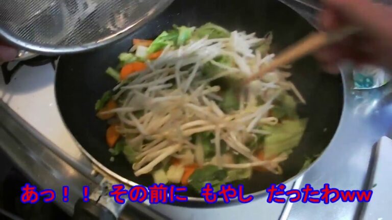 おとやん　サツマイモとあんかけ野菜炒め　弁当