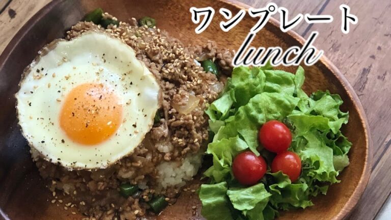 【おうちご飯・とっても簡単休日ランチ♪】lunch 簡単ランチ