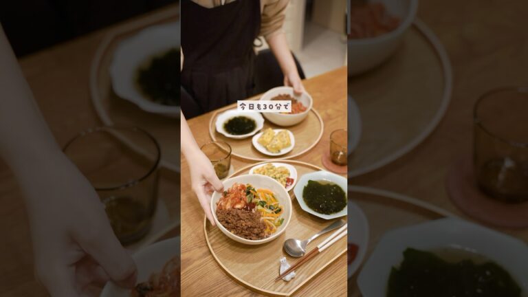 【30分献立】ガッツリ食べたい日のビビンバ丼レシピ📖 ※レシピは固定コメントに
