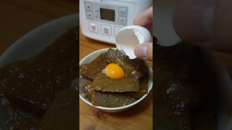 肉にしか見えないwwwwこんにゃくカルビ丼#shorts