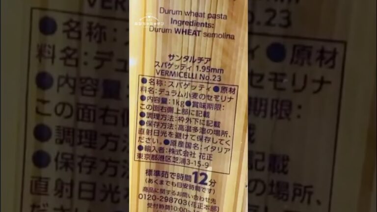 めちゃ旨ナポリタンのコツ #shorts