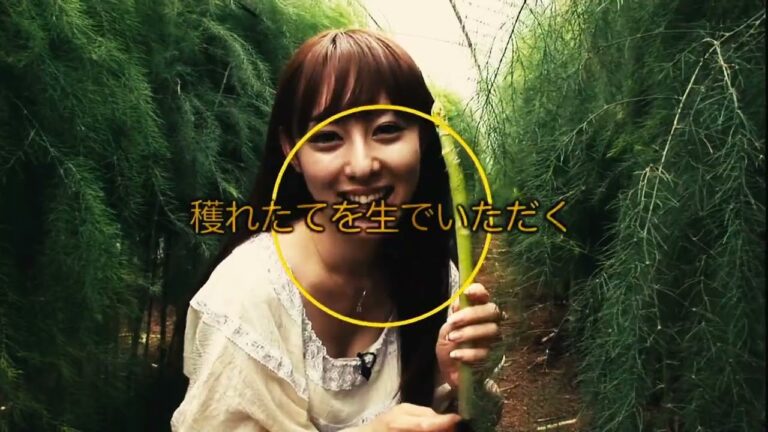 秋山莉奈のアスパラガスライフ！