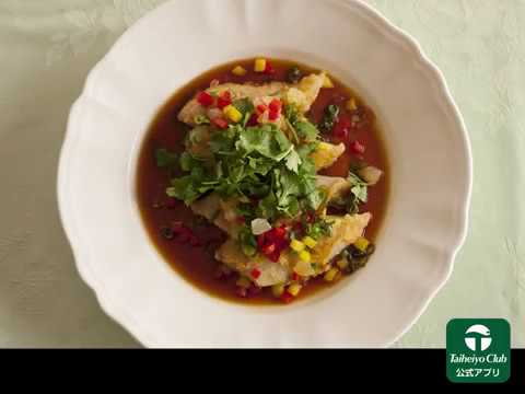 白身魚ピカタ  香味ソース