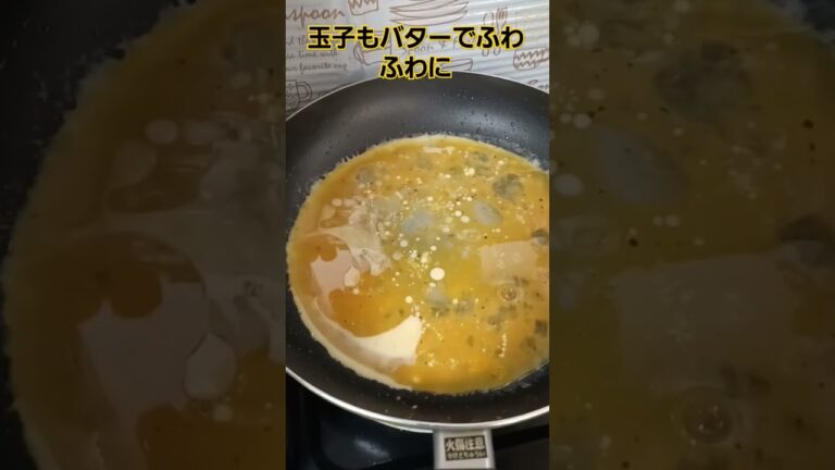 韓国風玉子サンド#shorts#サンドイッチ