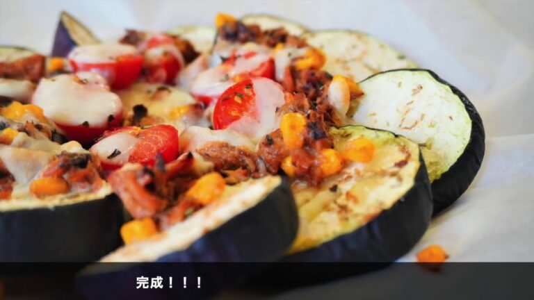 大阪なすレシピ〜なすのサバ缶かくれんぼピザ〜