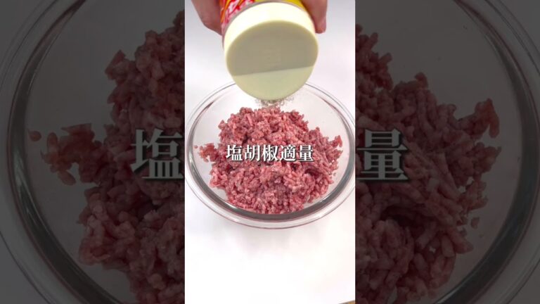 少ない材料で簡単！とろけるチーズハンバーグ