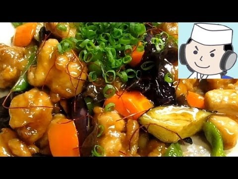 酢鶏♪　～黒酢たっぷりの甘酢餡で！～　Sweet and Sour Chicken♪