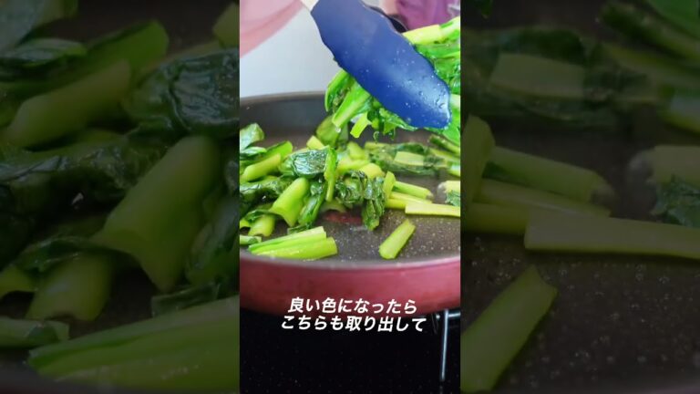 時短で♪小松菜と肉味噌うどん#時短 #節約レシピ #うどん