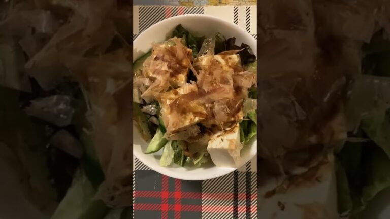 豆腐サラダ