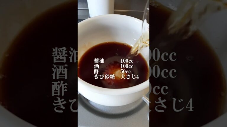 きゅうりのポリポリ漬け #薬膳レシピ #簡単レシピ #おうち薬膳
