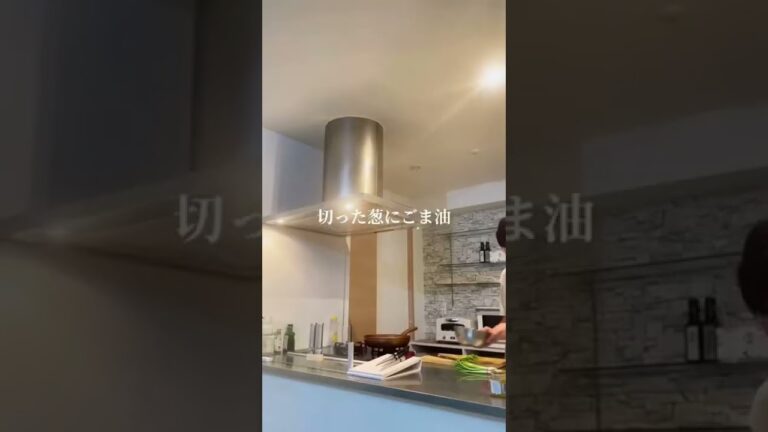 ３分でできる塩ダレ豚ロース丼　#レシピ