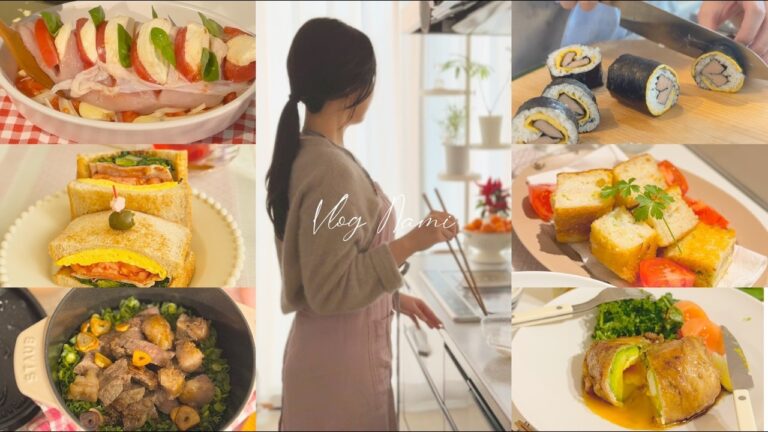 おうちごはん４４種類｜作って食べて癒された１人暮らしの料理レシピコレクション｜Living Alone Home Cooking Collection Japan VLOG