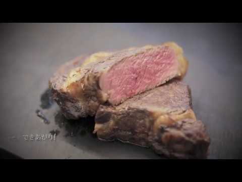 プロ直伝！ブロック肉のローストビーフ！鉄鋳物フライパンで/ Chef’s recipe "Roast Beef" with OIGEN cast iron pan by simple steps.