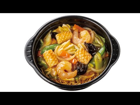 ほっともっと part103 海鮮中華あんかけかた焼きそば編