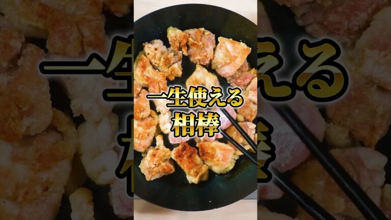 人気1位レシピ×最強フライパン【鶏とキャベツのガーリック炒め】#鉄フライパン #純鉄フライパン #鶏とキャベツ