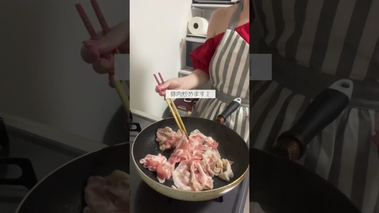 @hirochi.kitchen さんのレシピで焼きナスのよだれ豚を作りました🥰🍴めっちゃ美味しかった🩷あとはサラダ🥗にレトルトの味噌汁です🩷#おうちごはん #私のリアル飯 #簡単料理