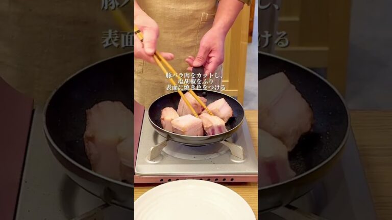 簡単レシピ 圧力鍋なしでとろとろ角煮