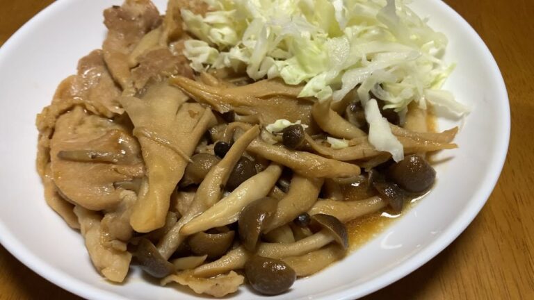 【料理log】「豚肉とまいたけのしょうが焼き」作りました