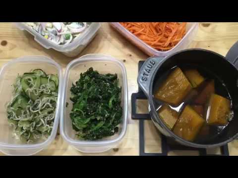 作り置き常備菜★胡瓜とちりめんじゃこの柚子ポン酢・ほうれん草の胡麻和え・南瓜煮・人参サラダ・スパサラ