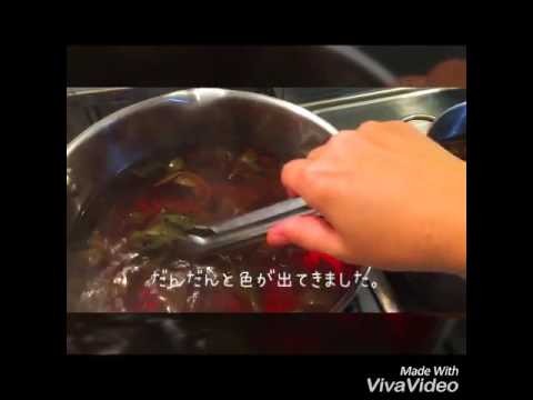 オーガニック赤紫蘇ジュース作りミッドナイト