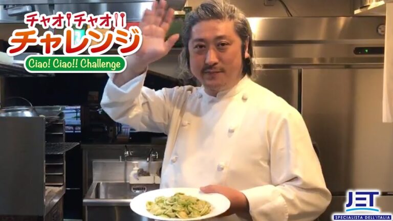 チャオ！チャオ！！チャレンジ vol.67 【南イタリア風ブロッコリーのオレッキエッテ】芦屋・OSTERIA O'GIRASOLE 杉原シェフ#チャオチャオチャレンジ #イタリアンフード 日欧商事