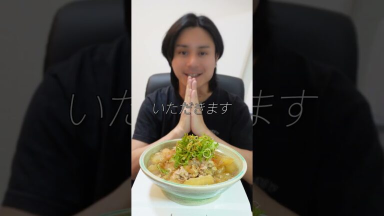 炊飯器で『豚バラ大根』作ったら美味しすぎた！ #shorts