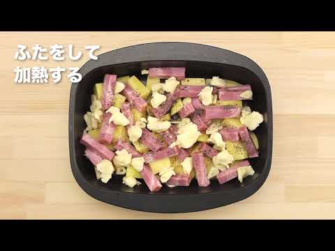 東京ガス　おすすめレシピ  じゃがいもとベーコンのあさりバター