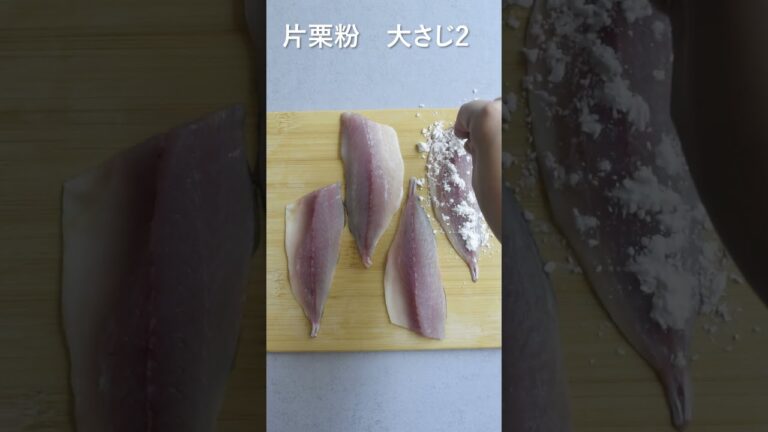 揚げない！アジのレモン南蛮漬け#shorts