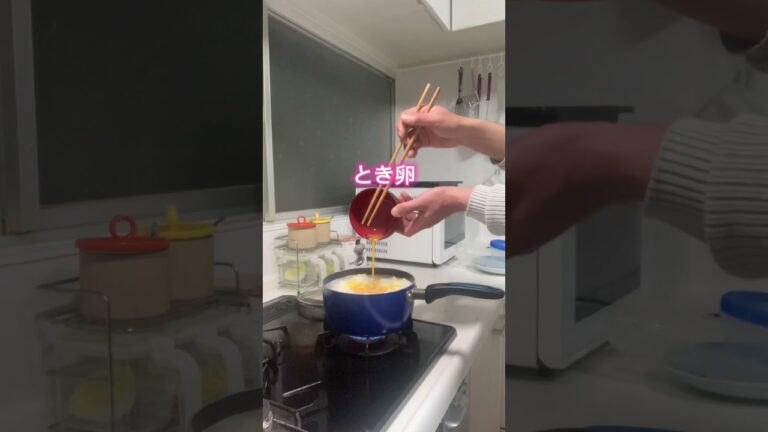 #男飯#大根#卵#味噌汁#簡単#おいしい