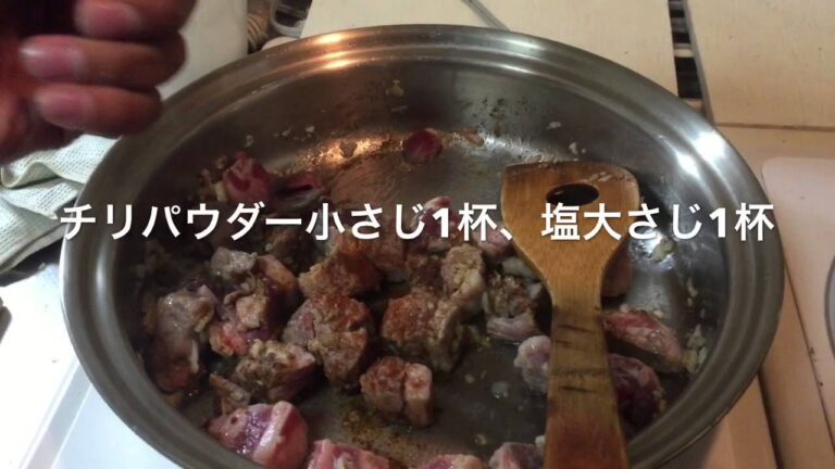 本格インドラムカレー