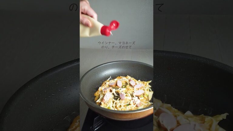 ベトナム屋台人気No.1フライパンで4分焼くだけ20万人保存したバズレシピ #Shorts #ライスペーパー #ヘルシー #時短レシピ #簡単レシピ #台湾グルメ #キャベツレシピ