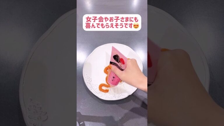 【めんたいチューブで簡単】アート野菜ディップ #shorts