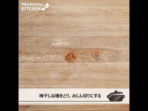 箸が止まらない！れんこんの梅マヨサラダ