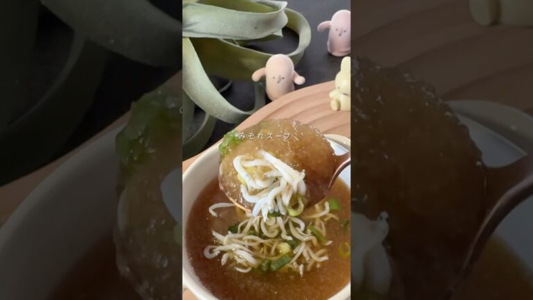 【しらすのみぞれスープ】#shorts #food #recipe #ダイエット #ダイエットレシピ #ヘルシー #ヘルシーレシピ #大根おろし #大根レシピ #みぞれスープ