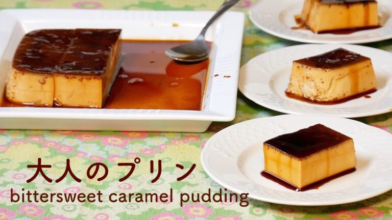 〈簡単スイーツ〉大きな容器で作る！焦がしキャラメルの大人プリンbittersweet caramel flan（English subtitles）