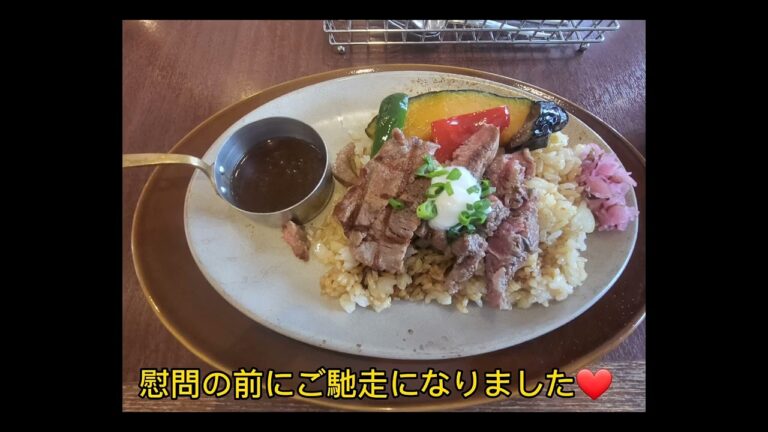 北九州・#ロイヤルホスト の #アンガスサーロインステーキピラフ～ガーリック風味～☆2022年11月15日