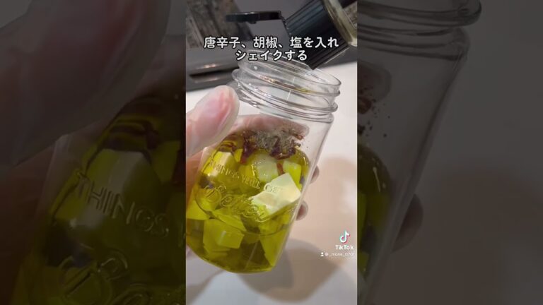 5分で完成⁉️ベビーチーズのオイル漬け #ショート #shorts #ライフハック #lifehacks #簡単レシピ