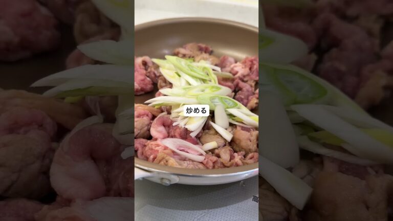 いつも反応薄い旦那が「うまっ！」と言ったネギ塩昆布炒め