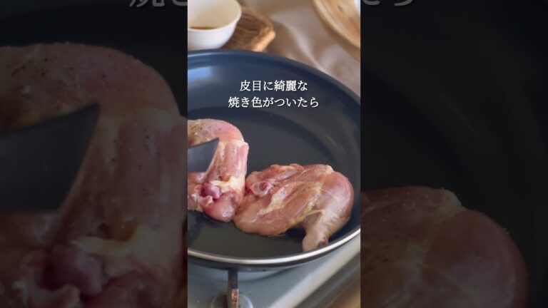 チキンカレークリーム煮