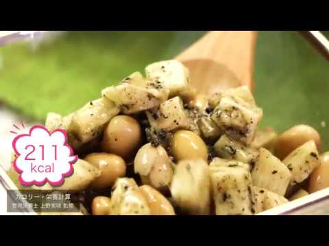 【211kcal】【ダイエットレシピ】長芋と大豆の胡麻和え｜FiNC（フィンク）