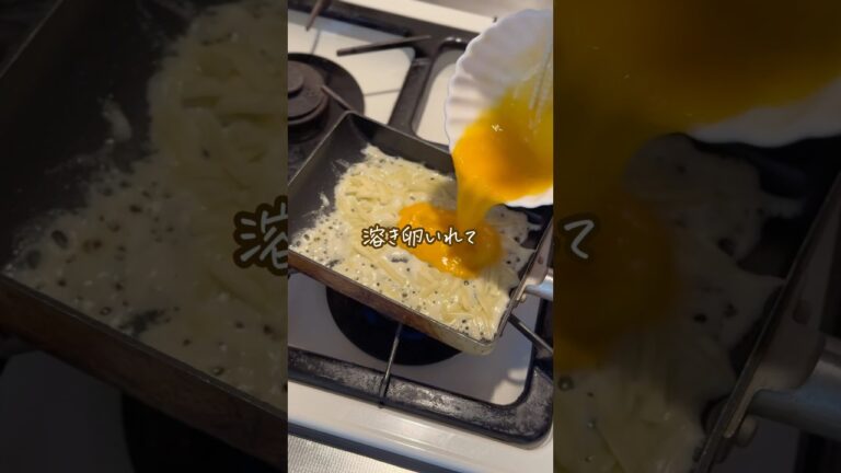 朝のたった５分でできる‼️焼き鳥缶でてりたまチーズサンド🧀🍞 #food #簡単レシピ #料理